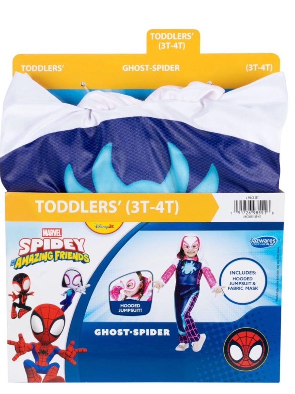 NWT 🕷️ Ghost Spider Costume - Picture 3 of 5